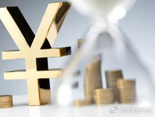 砚山个人能直接去银行贷款吗?